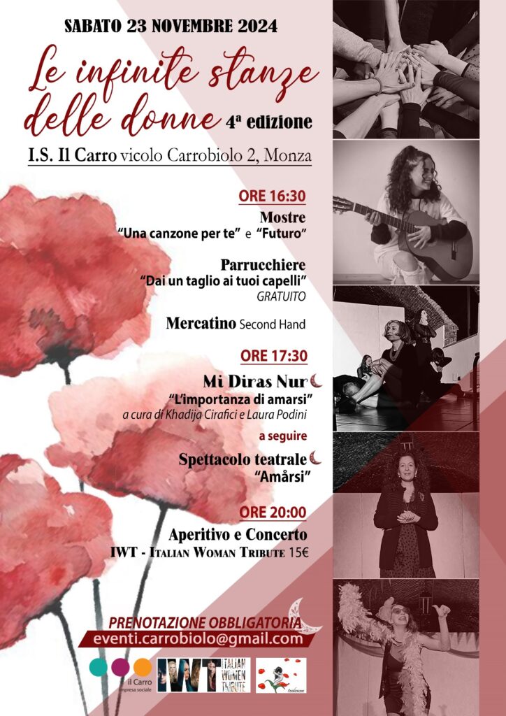 Le Infinite Stanze delle Donne