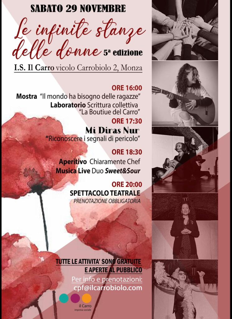 LE INFINITE STANZE DELLE DONNE